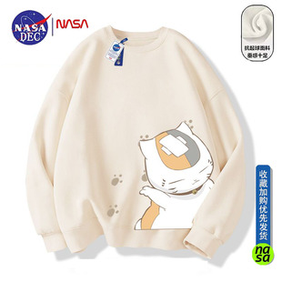 NASA联名夏目友人帐猫咪老师圆领卫衣男女秋冬加绒款 上衣 百搭长袖