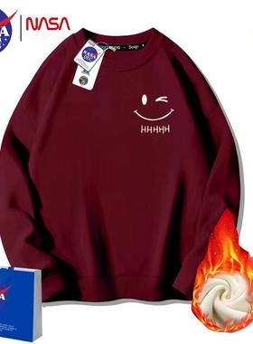 今年流行漂亮卫衣女2023新款爆款秋冬加绒加厚红色本命年衣服圆领