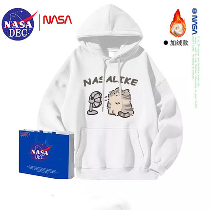 NASA联名宝宝绒卡通风扇猫连帽卫衣男女秋冬款潮牌加绒情侣装白