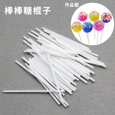 仿真棒棒糖棍子超轻粘土雪花