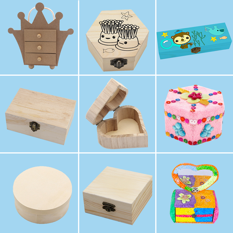 木质白坯收纳盒儿童装饰材料绘画