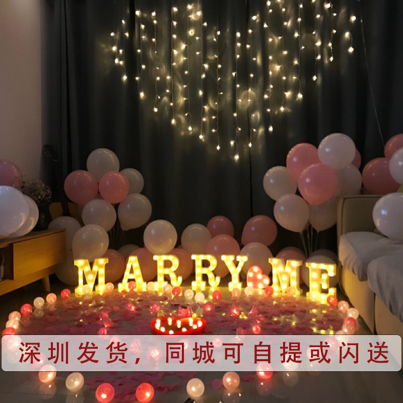 Propose prop scene arrangement bedroom KTV hotel originality Supplies marry me Married Letters lights Packagein the Festive supplies/Gift , Decorative lights  category - from Buy2taobao.com to provide professional Taobao agent buy service