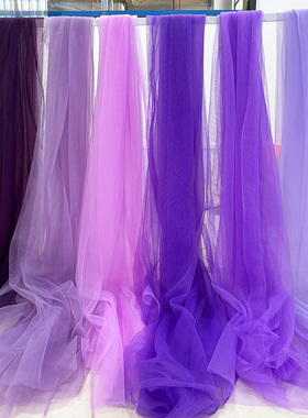 紫色淡紫色软纱幔婚礼迎宾背景瀑布纱美容院活动舞台房间布置网纱