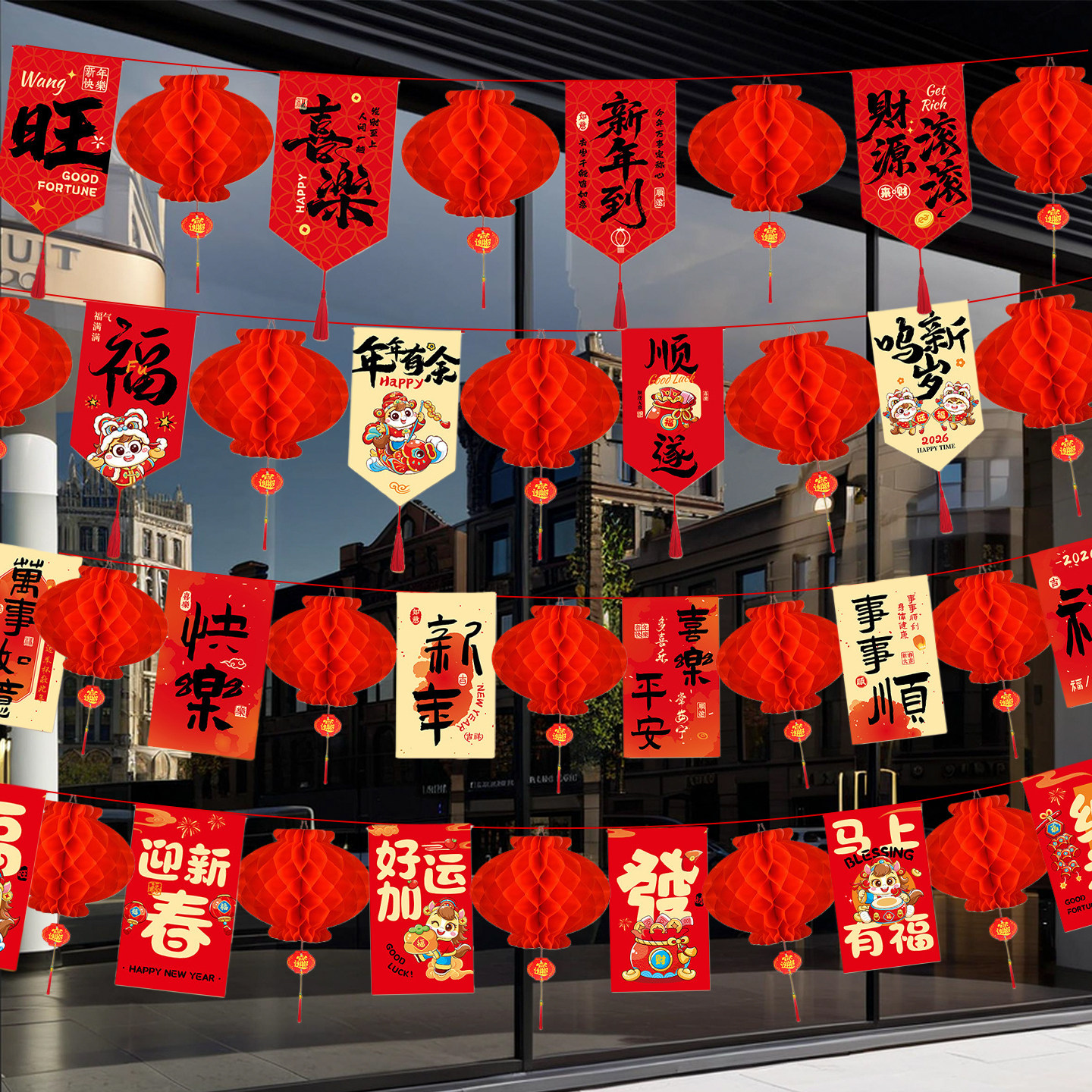 户外防水春节马年拉旗灯笼挂饰