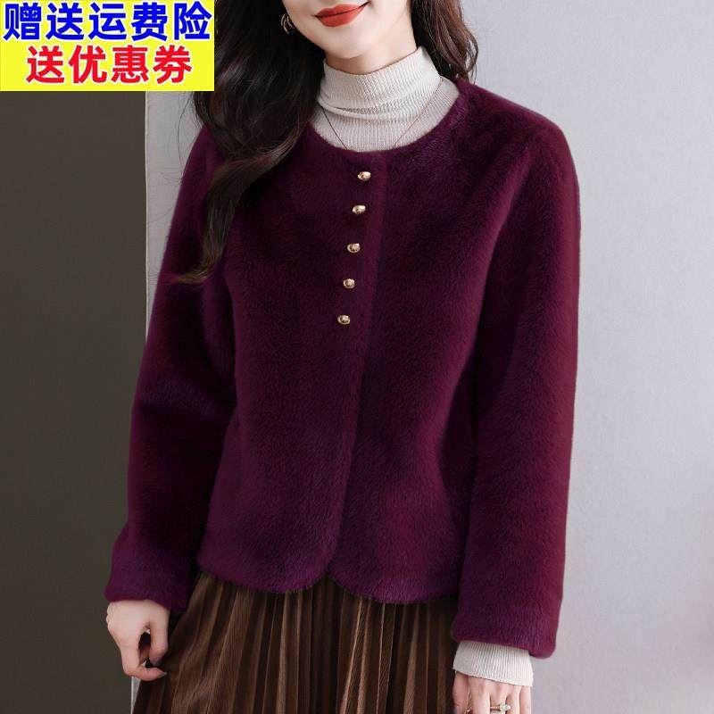 水貂绒圆领皮草大衣外套女开衫短款羊毛衫宽松大码女装加厚小披肩,女装/女士精品,毛针织衫,淘宝优惠券,粉丝福利购,淘宝优惠卷