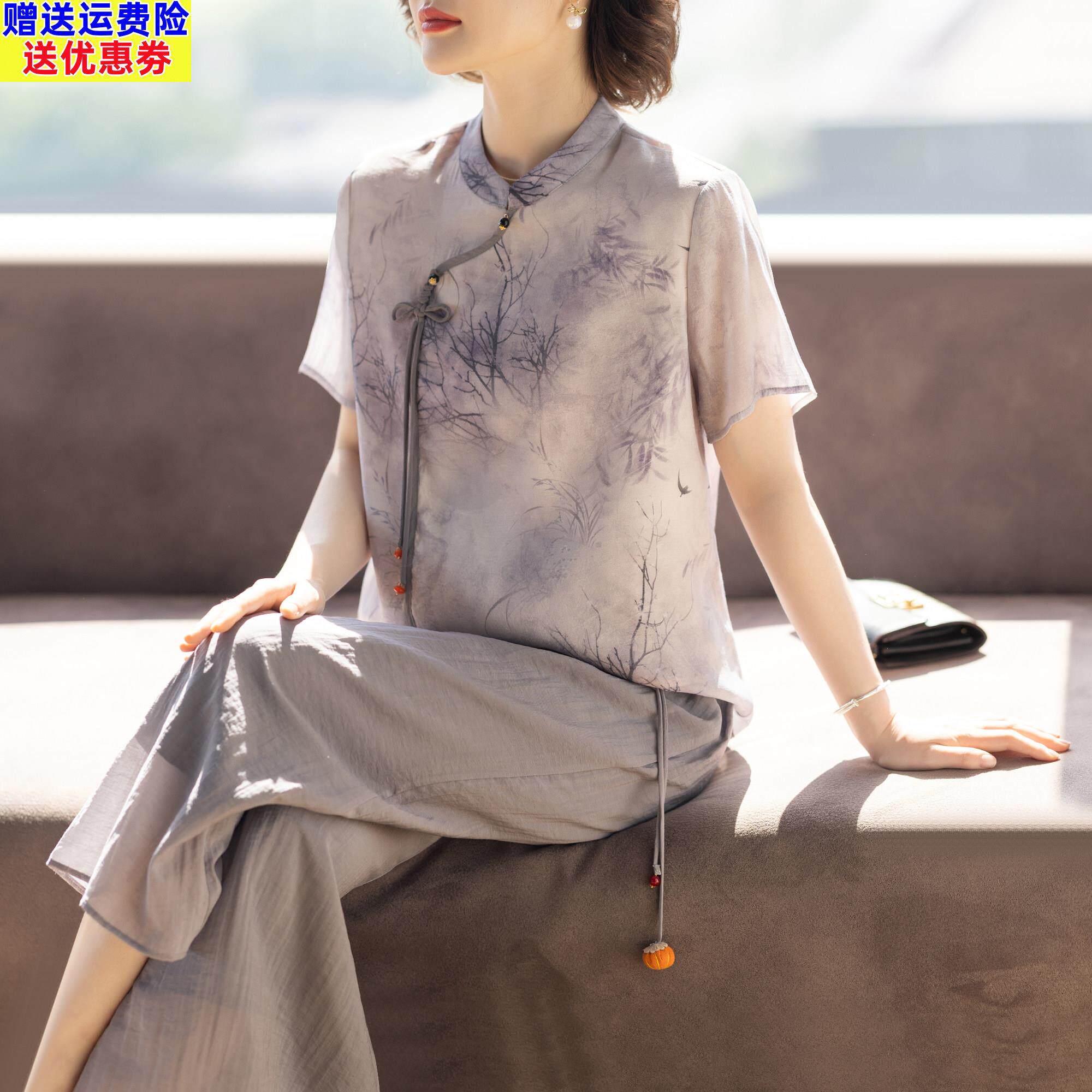 新中式妈妈端庄大气夏装短袖套装2025新款洋派高贵中老年人女衣服