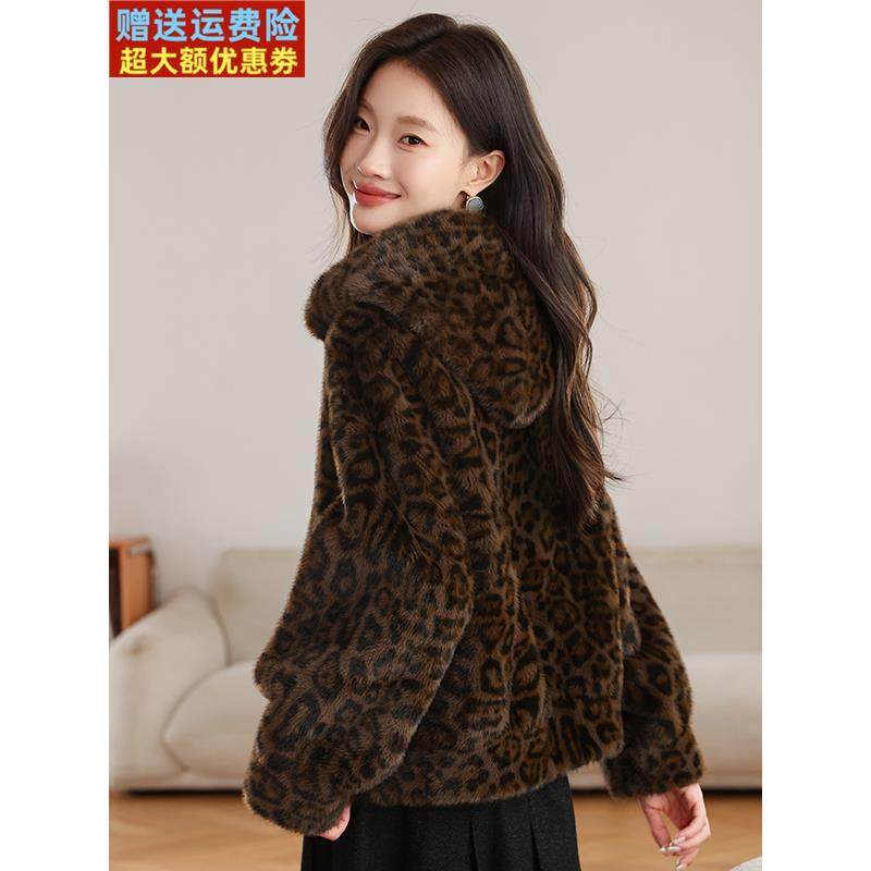 水貂绒草皮毛一体连帽衫豹纹针织外套女开衫短款宽松大码女装秋冬