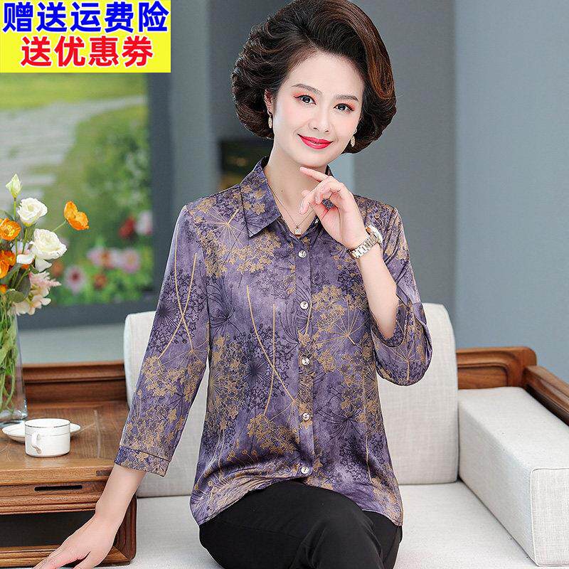 中老年人夏装真丝衬衫女七分袖中年妈妈夏装印花上衣服桑蚕丝衬衣