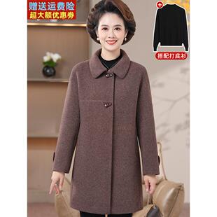 中老年人女装秋冬中长款加厚毛呢外套大码胖妈妈冬季双面羊绒大衣