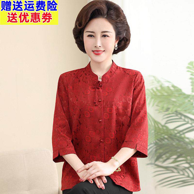 妈妈夏装桑蚕丝衬衫喜婆婆婚礼装中老年人上衣奶奶唐装真丝衬衫女