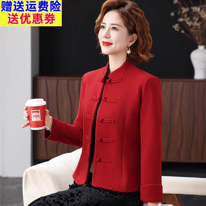 妈妈秋装小个子外套短款中式婚礼宴会上衣红色中老年女喜婆婆衣服