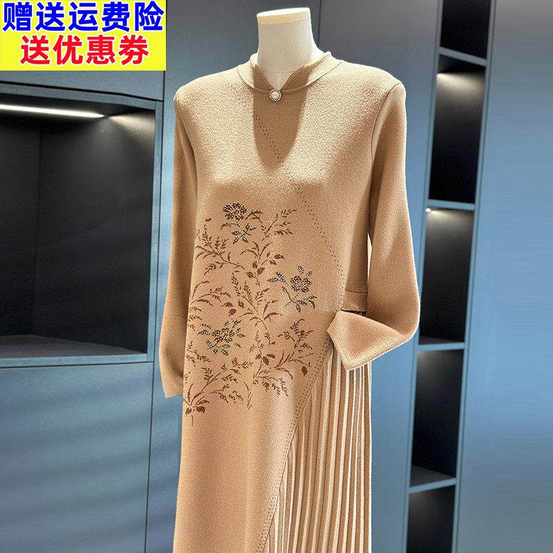 国风旗袍领妈妈装针织连衣裙女冬装新款高端中老年中长款毛衣裙子