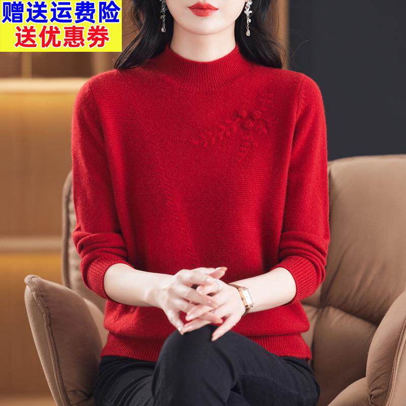 100%纯羊毛打底衫女士秋冬季内搭半高领红色绣花保暖加厚妈妈毛衣