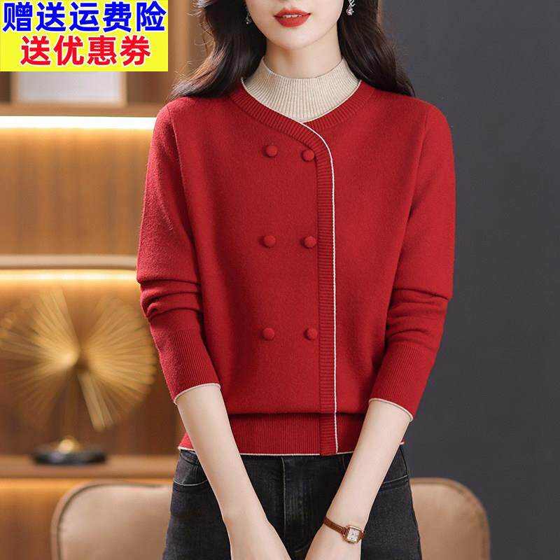 半高领打底衫女2025新款秋冬季本命年红色假两件妈妈毛衣洋派内搭