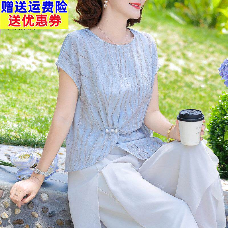 时尚妈妈夏装短袖上衣服2025新款中老年女夏季雪纺衫洋派两件式套