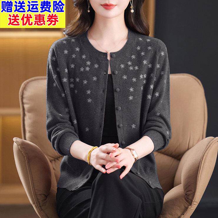 秋冬新款100%纯羊绒开衫女圆领刺绣小花朵针织外套妈妈装百搭上衣