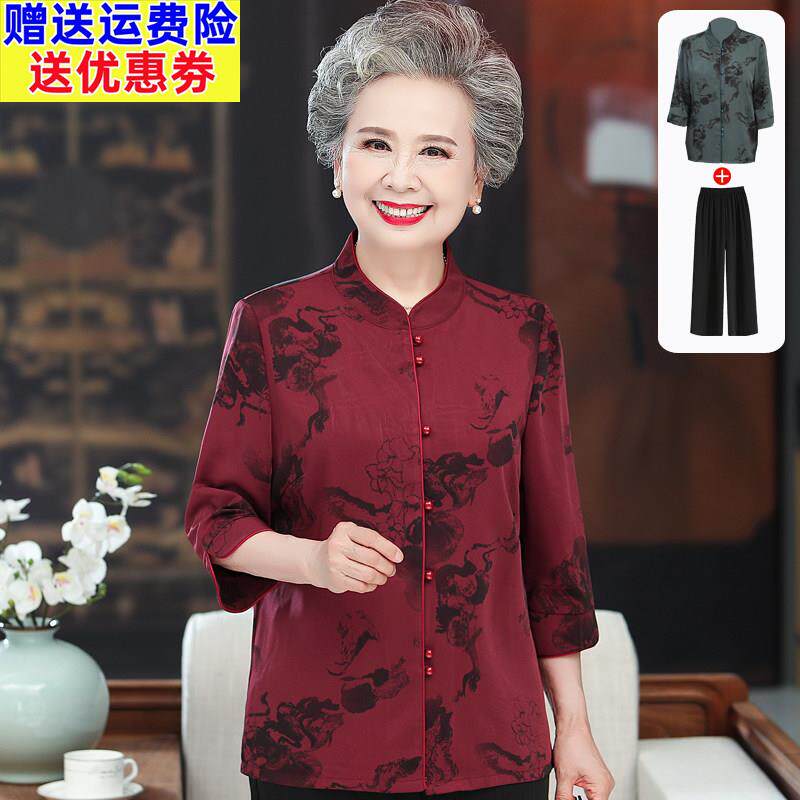 中老年人女装夏装衬衫奶奶上衣老太太衬衣老人衣服妈妈60岁70套装