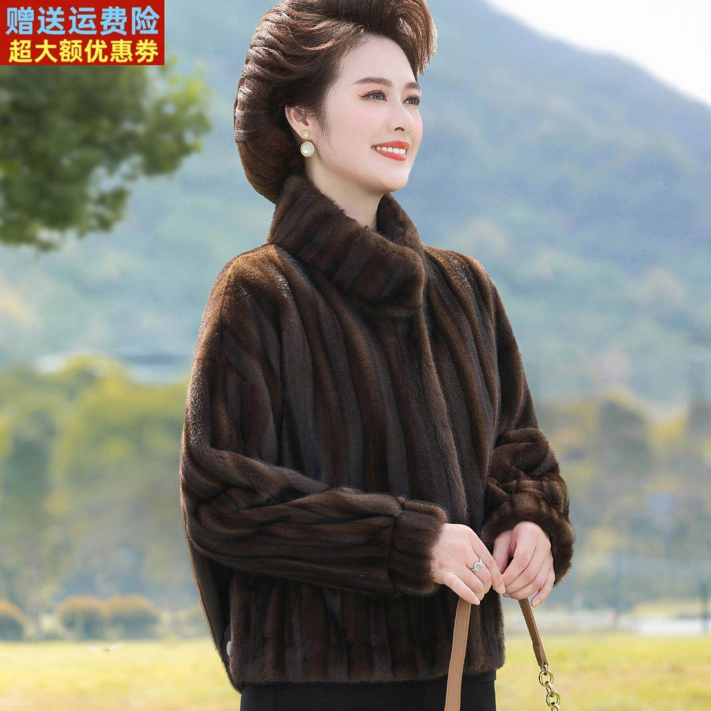 小个子妈妈冬装皮草外套时尚2025新款中老年女装洋气皮毛一体大衣