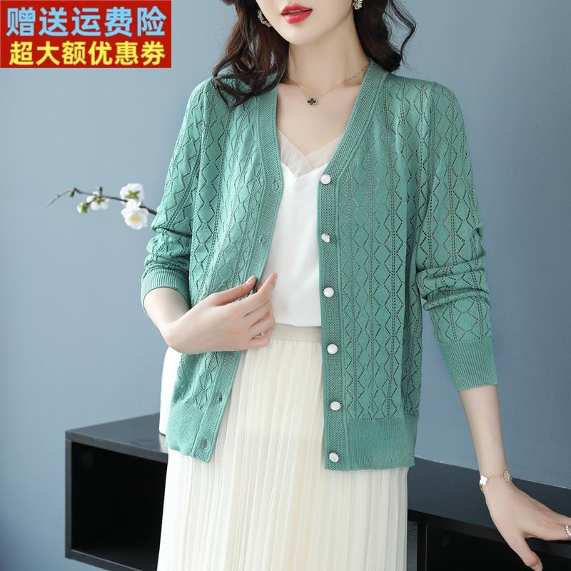 薄款桑蚕丝针织开衫春夏中年妈妈宽松大码镂空空调衫冰丝短外套女
