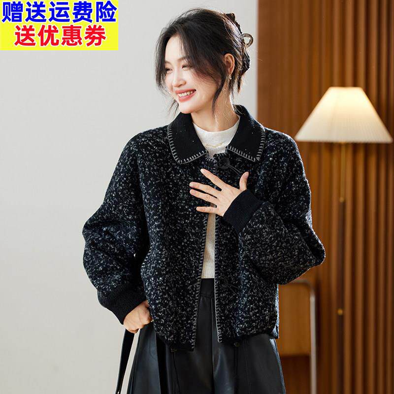 高级感轻奢明线翻领粗花呢短外套女秋冬小香风短版开襟外套外套小