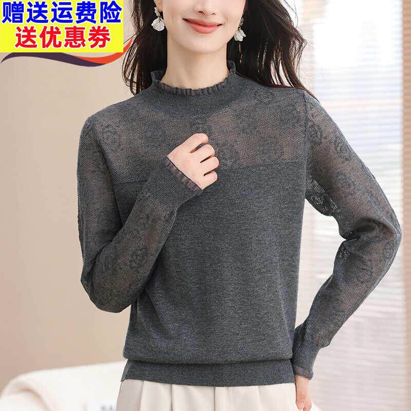 薄款100纯羊毛衫女新款秋冬半高领毛衣蕾丝镂空纯色打底针织上衣