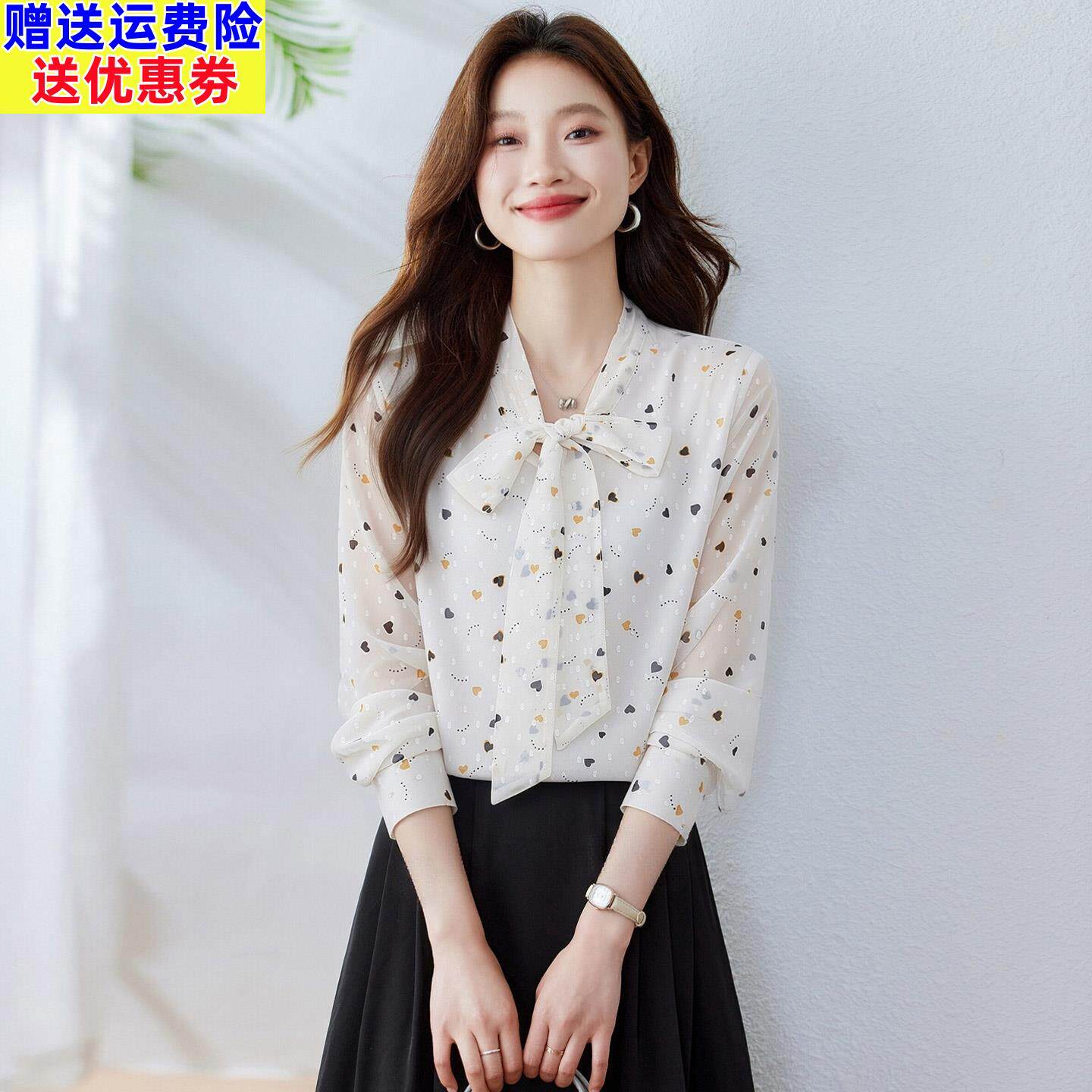 印花雪纺衬衫女2026春季新款飘带领衬衣减龄洋气上衣法式通勤小衫