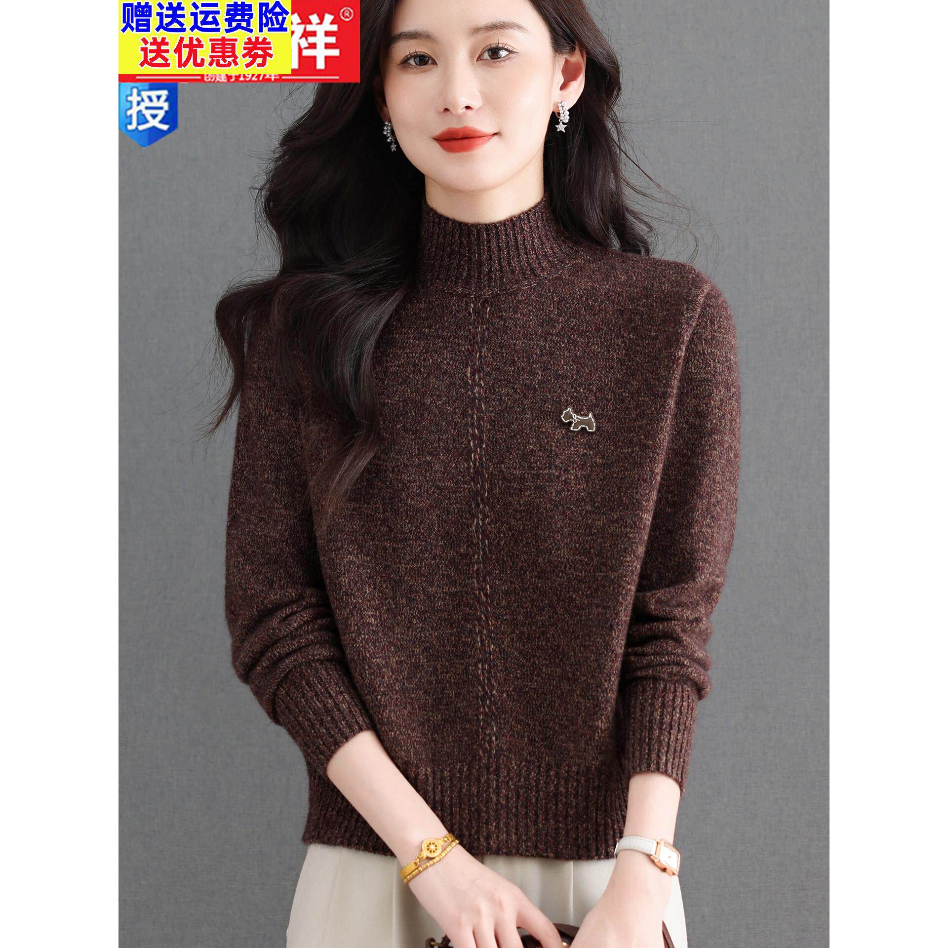 2026小个子短款半高领羊毛衫女秋冬厚款内搭高腰毛衣打底针织衫