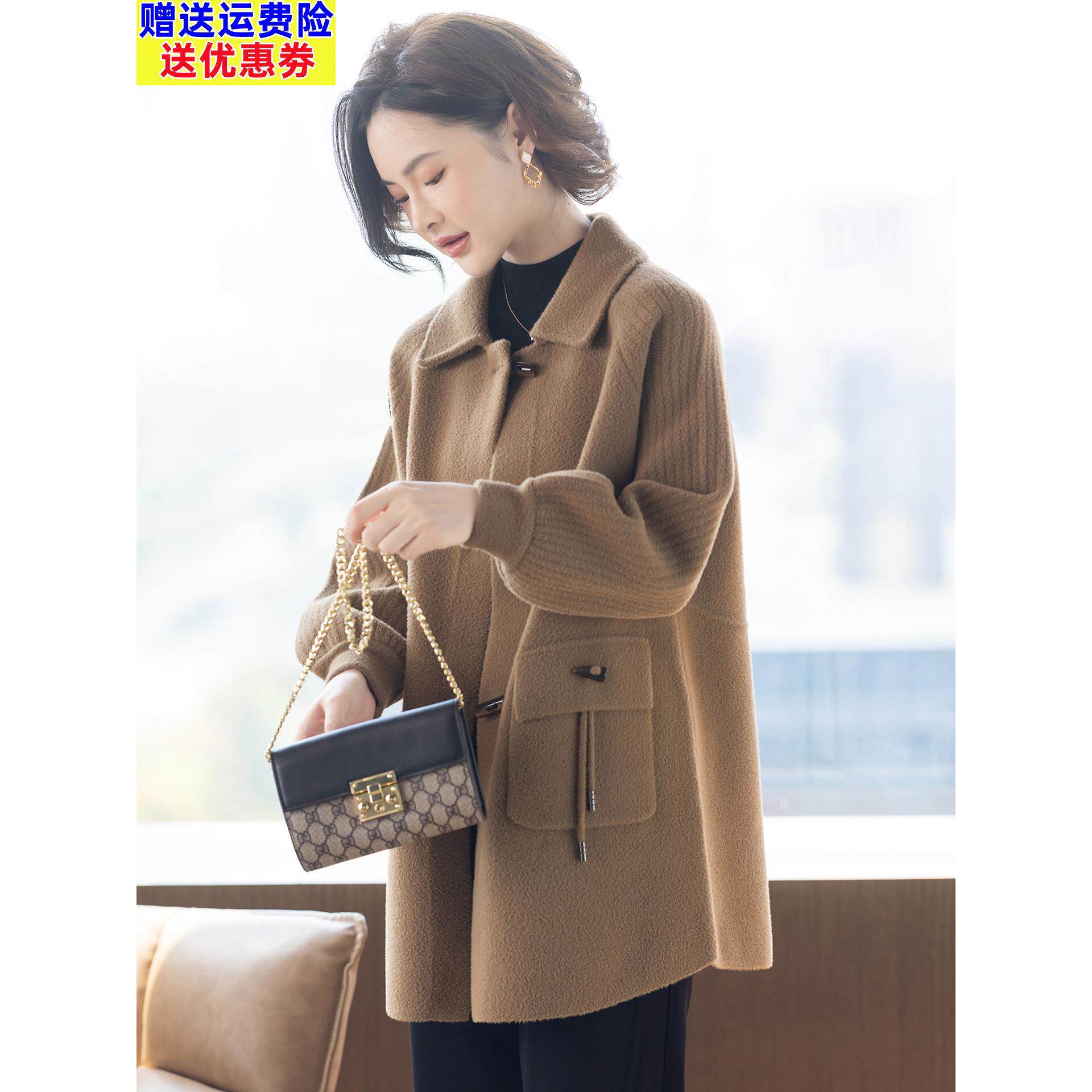 外套女中年妈妈显年轻长款秋冬新款中老年妇女洋气时尚秋装上衣服