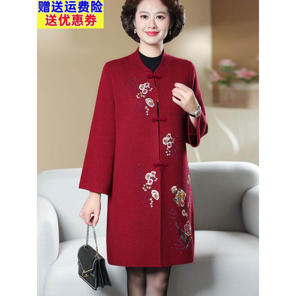 妈妈春秋冬装外套大码喜婆婆婚宴外搭中长款风衣中老年女红色大衣,女装/女士精品,中老年女装,淘宝优惠券,粉丝福利购,淘宝优惠卷