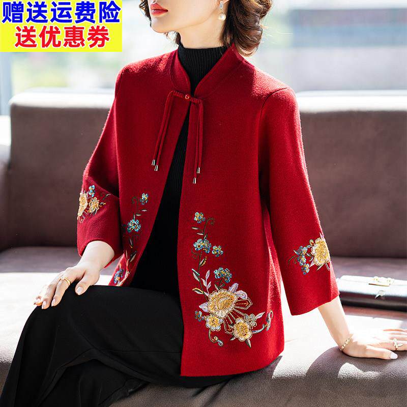 中老年人妈妈春装女外套新款洋派2026新款春秋喜婆婆婚宴红色衣服