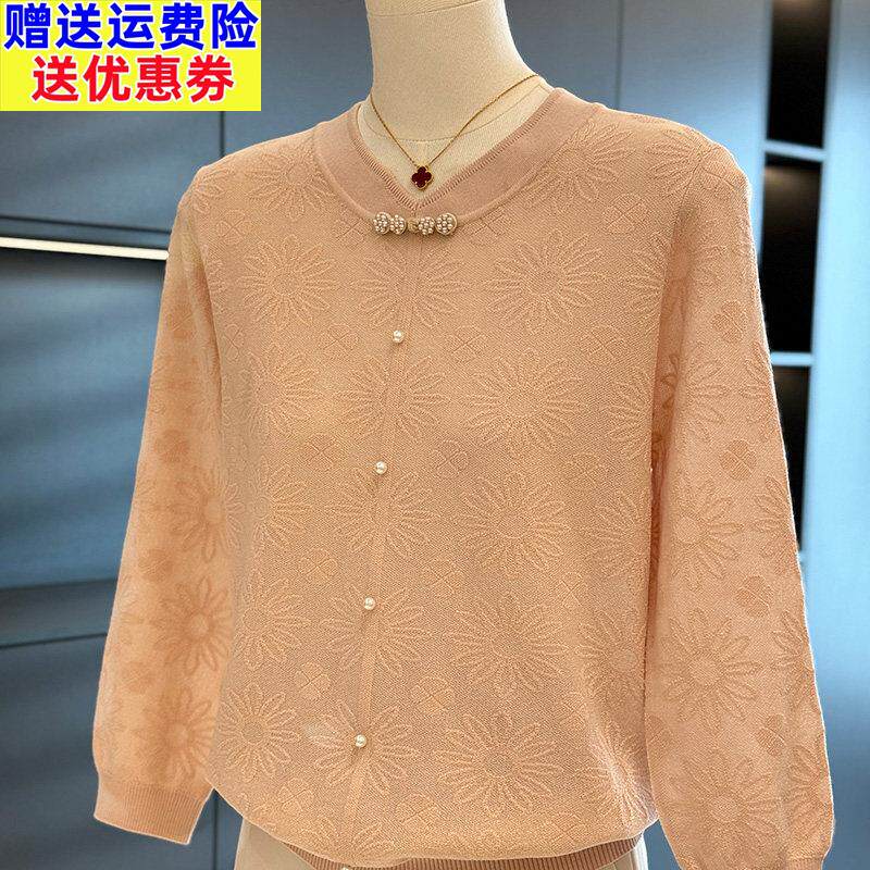 中国风妈妈装针织衫女春装新款上衣气质打底衫百搭中老年小衫
