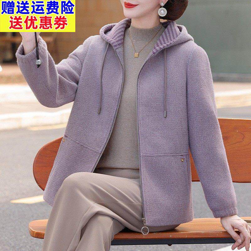 中老年妇女秋冬装时尚洋气连帽夹克毛呢外套今年流行的妈妈上衣服
