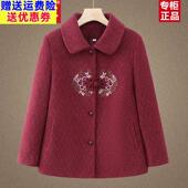 2026新老年人秋装 毛呢外套女奶奶国风衣服妈妈唐装 老太太春秋衣服