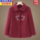 2026新老年人秋装 毛呢外套女奶奶国风衣服妈妈唐装 老太太春秋衣服