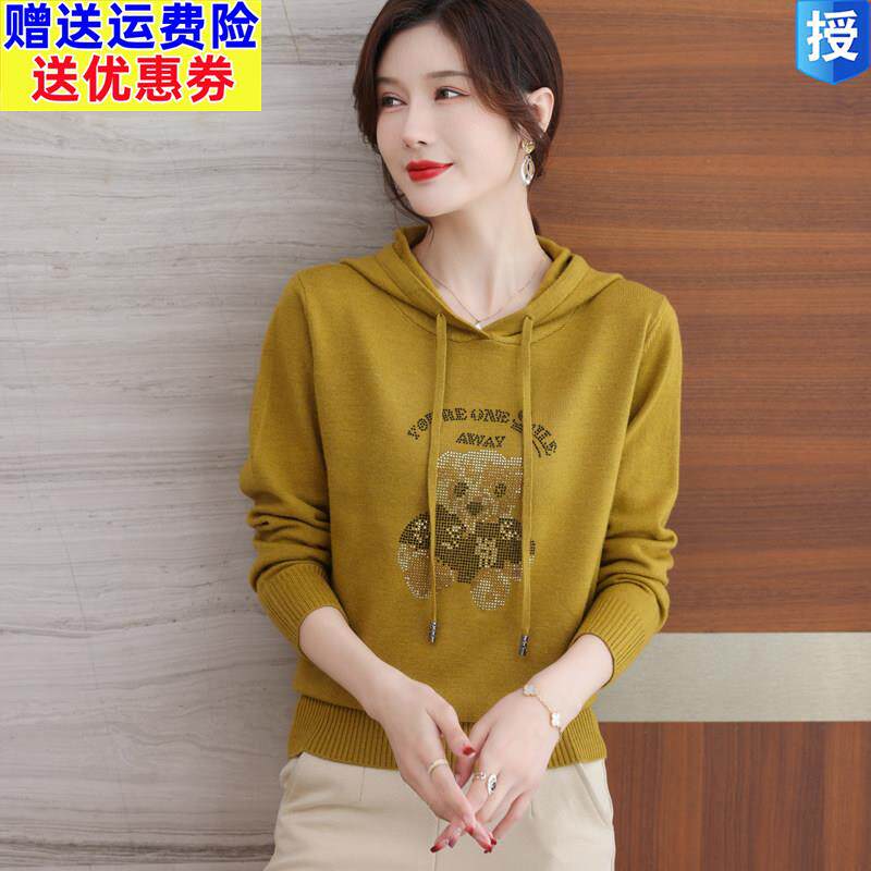 2026羊毛针织连帽卫衣2025春秋打底短款小个子带帽百搭洋气毛衣