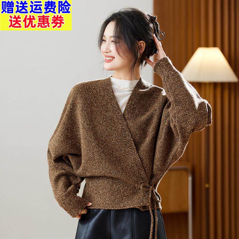 设计感交叉领系带花纱毛衣外套女秋冬宽松慵懒V领蝙蝠型针织开衫