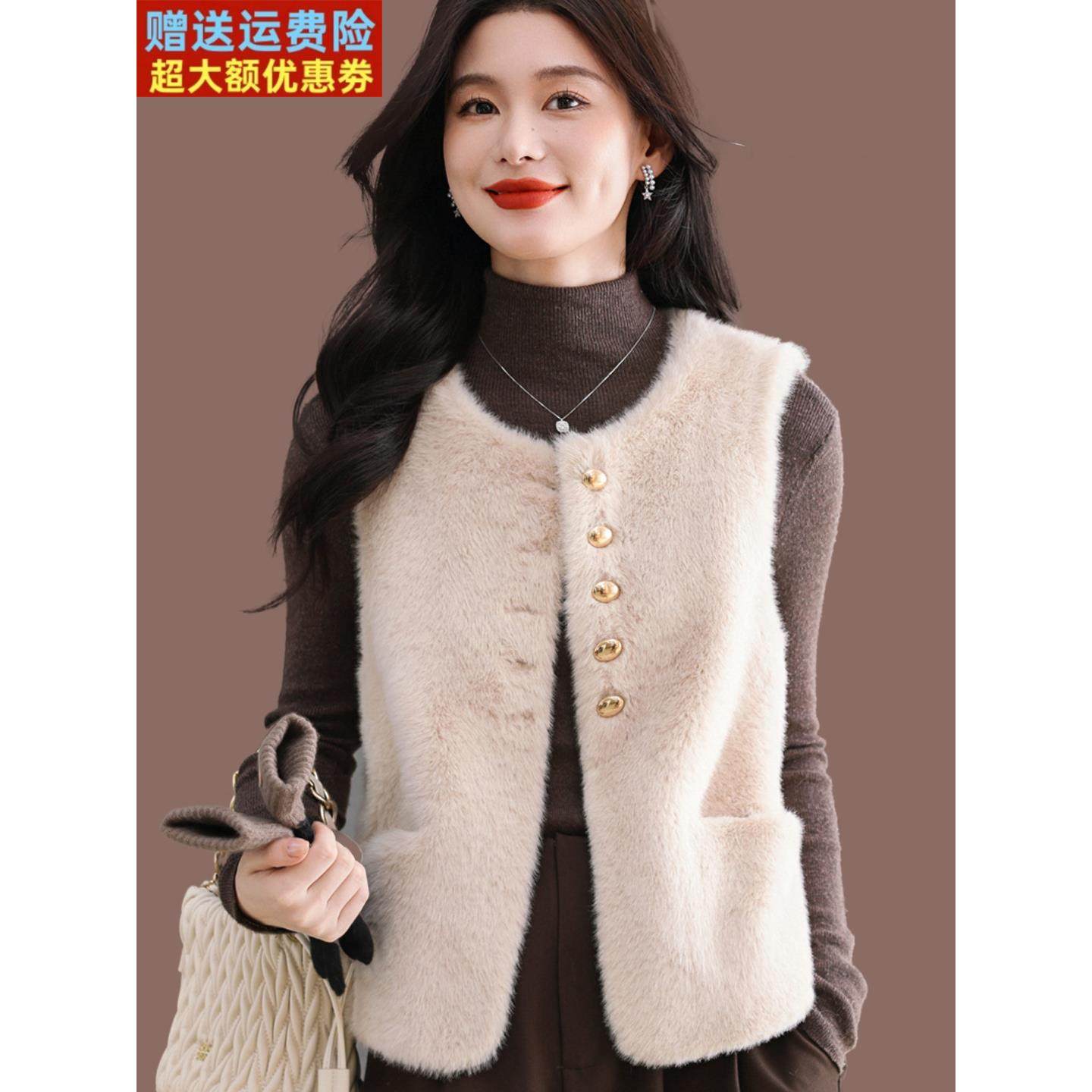 水貂绒马甲女装2025秋冬皮毛一体外套开衫小个子短款洋气皮草坎肩