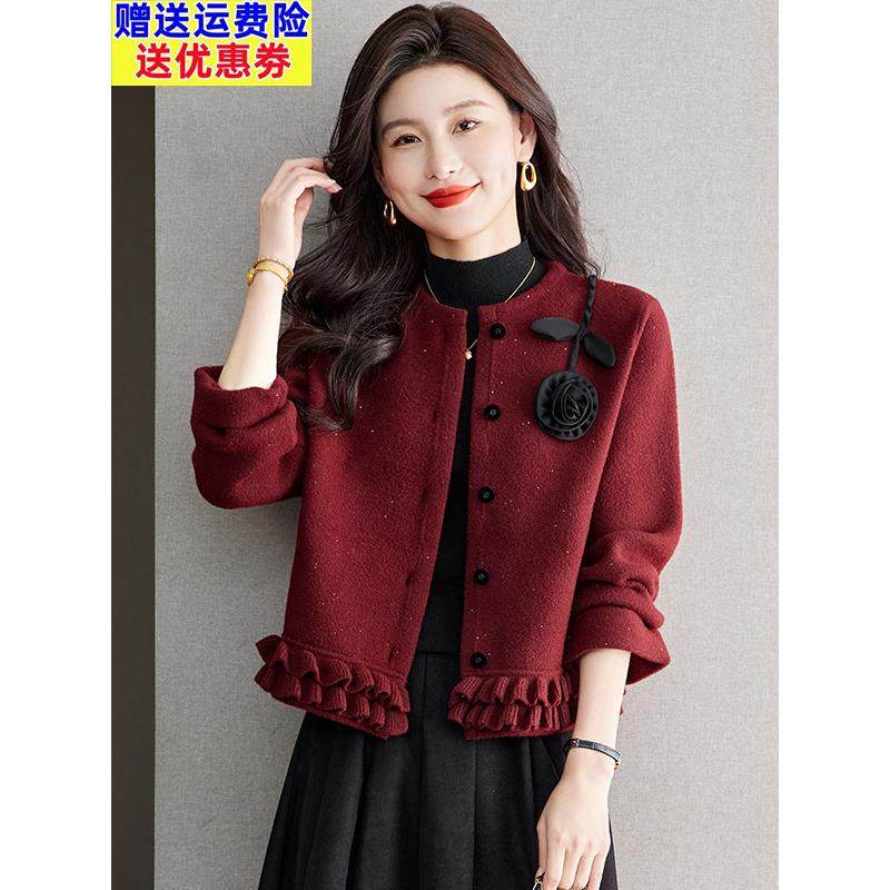 小香风短款高端针织绣花大衣女2025年新款秋冬洋气小个子羊毛外套
