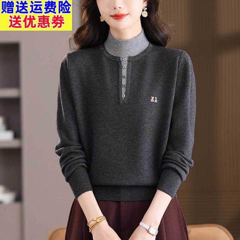 半高领时尚洋气假两件毛衣女士2025新款秋冬季加厚撞色针织打底衫
