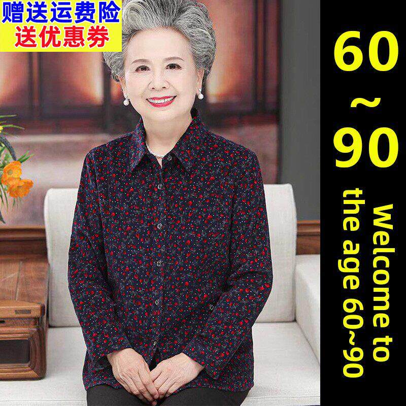 肯尼·基