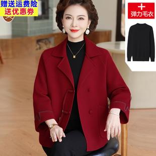 妈妈春秋外套洋气大码阔太太时尚风衣高贵中老年新款喜庆红色上衣