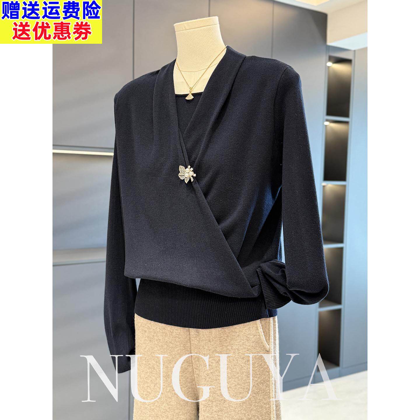 时尚洋气合服领妈妈装针织衫女秋冬新款上衣气质中老年毛衣打底衫