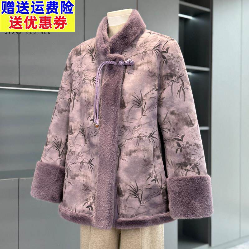 简溪老年妈妈冬装外套60岁70奶奶新款立领厚款中式衣服老太太上衣