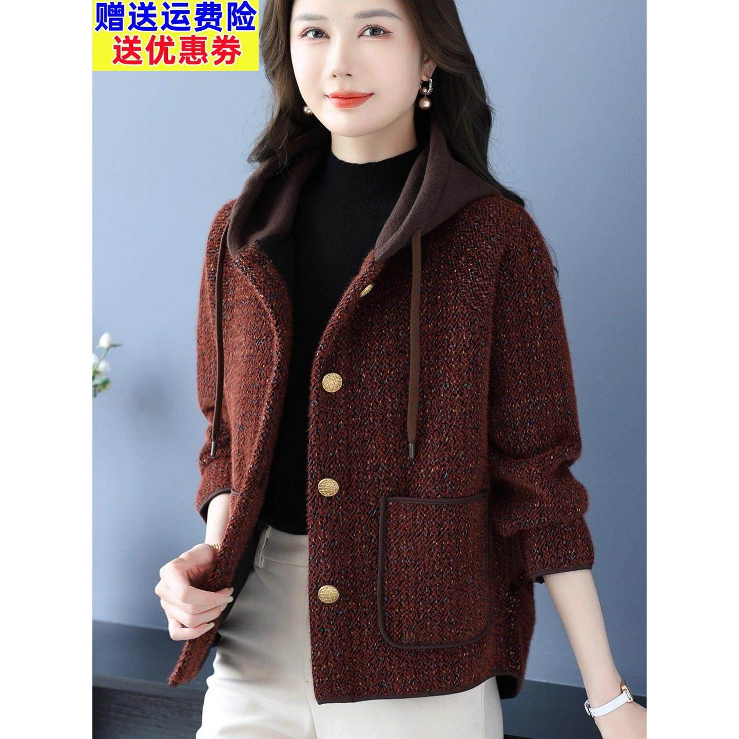 妈妈品牌加绒加厚外套女短款中老年秋冬装大码连帽休闲上衣服洋气,女装/女士精品,中老年女装,淘宝优惠券,粉丝福利购,淘宝优惠卷