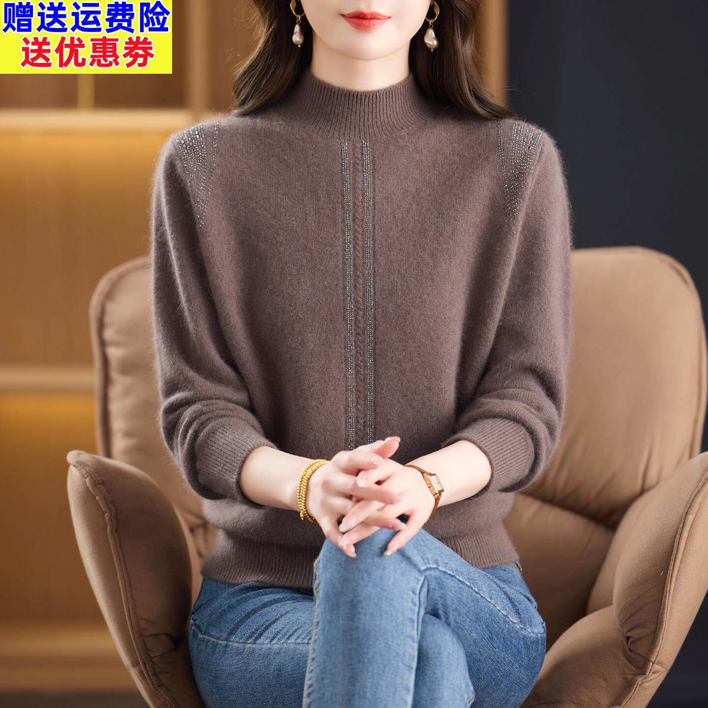 高端品牌100%纯羊毛绒衫女冬季加厚半高领新款妈妈保暖打底衫毛衣