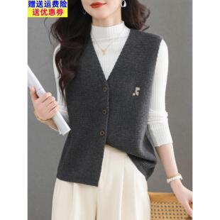女士针织马甲外搭2025秋季新款坎肩叠穿洋气时髦无袖毛衣开衫背心