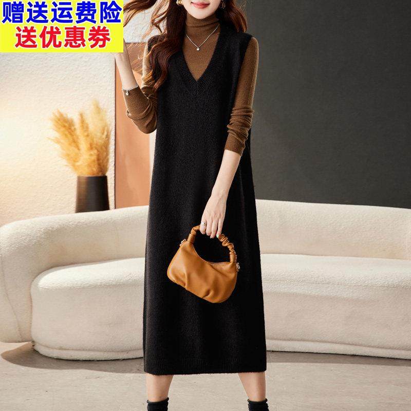 鸡心领无袖马甲背心女超长款过膝毛衣裙宽松大码女装羊毛衫外穿冬