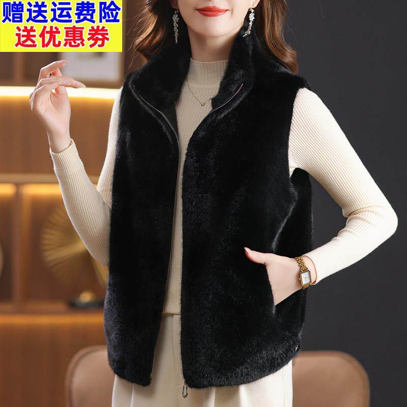 2025新款仿水貂绒马甲女秋冬妈妈装外搭背心大码保暖坎肩拉链外套