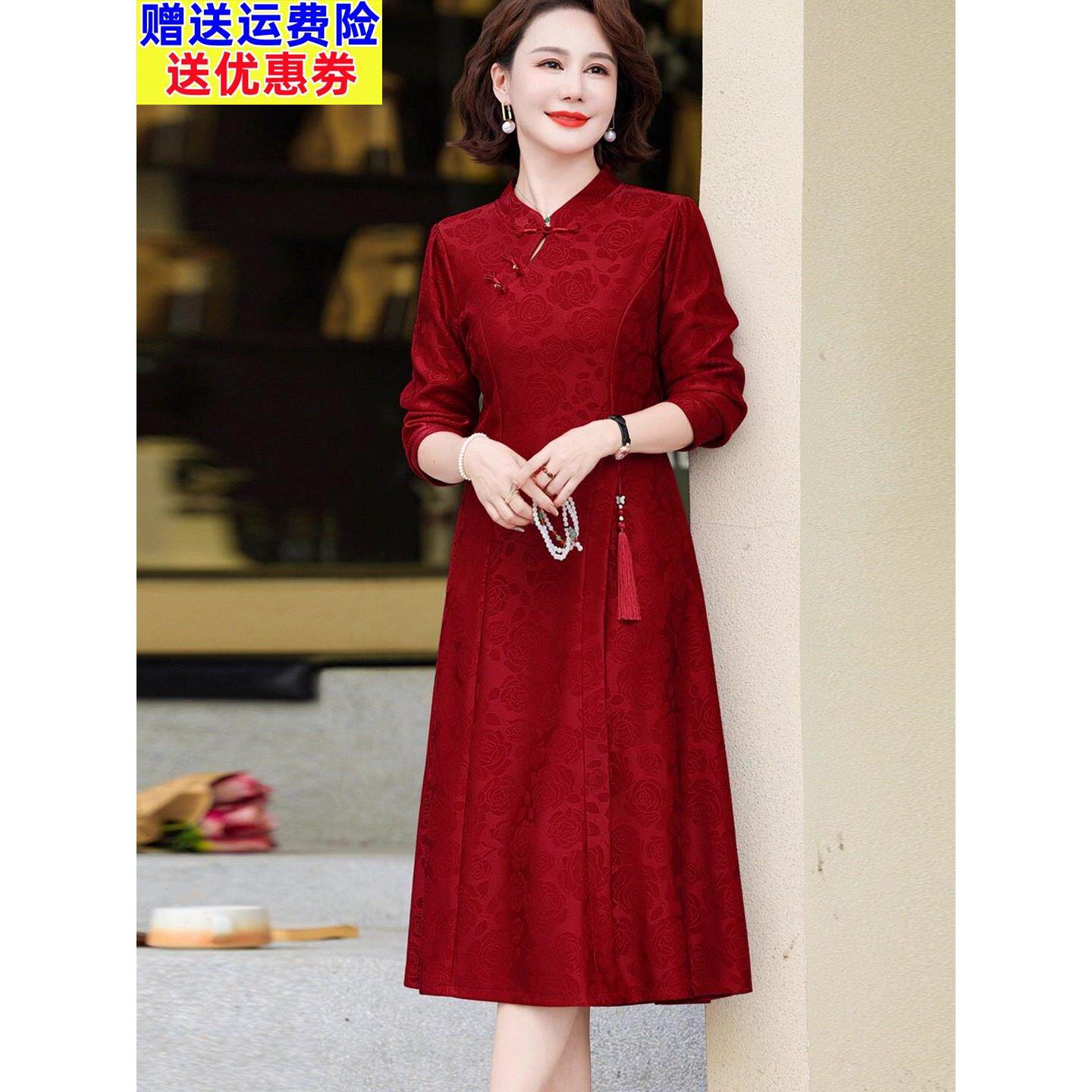 十月结婚妈妈礼服红色旗袍年轻喜婆婆婚宴装裙子2025新款平时可穿