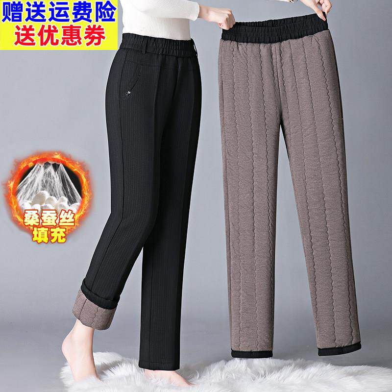 中老年人冬季蚕丝棉裤子女奶奶加厚夹棉长裤妈妈休闲裤老人保暖裤